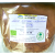 Kawa ZIOŁOWO-ZBOŻOWA dla GOŁĘBI 0,5 kg